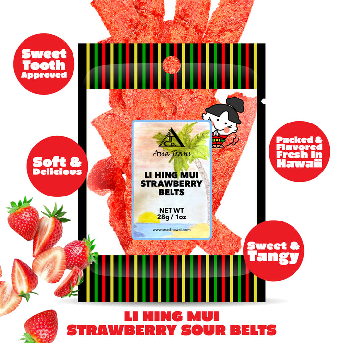 Li Hing Mui Gummy Candy Sampler Variety Pack