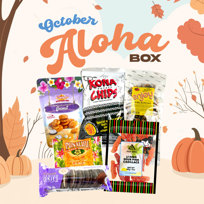 Snack Hawaii ALOHA Snack Box