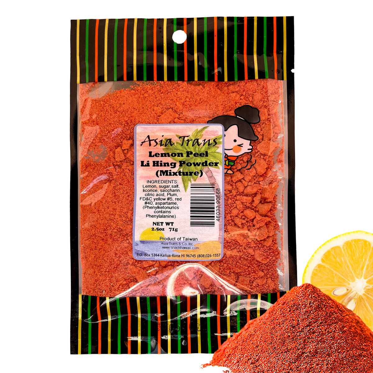 https://www.snackhawaii.com/cdn/shop/products/Amazon-Lemon-Peel-Li-Hing-Mui-Powder-01_1200x1200.jpg?v=1701819235