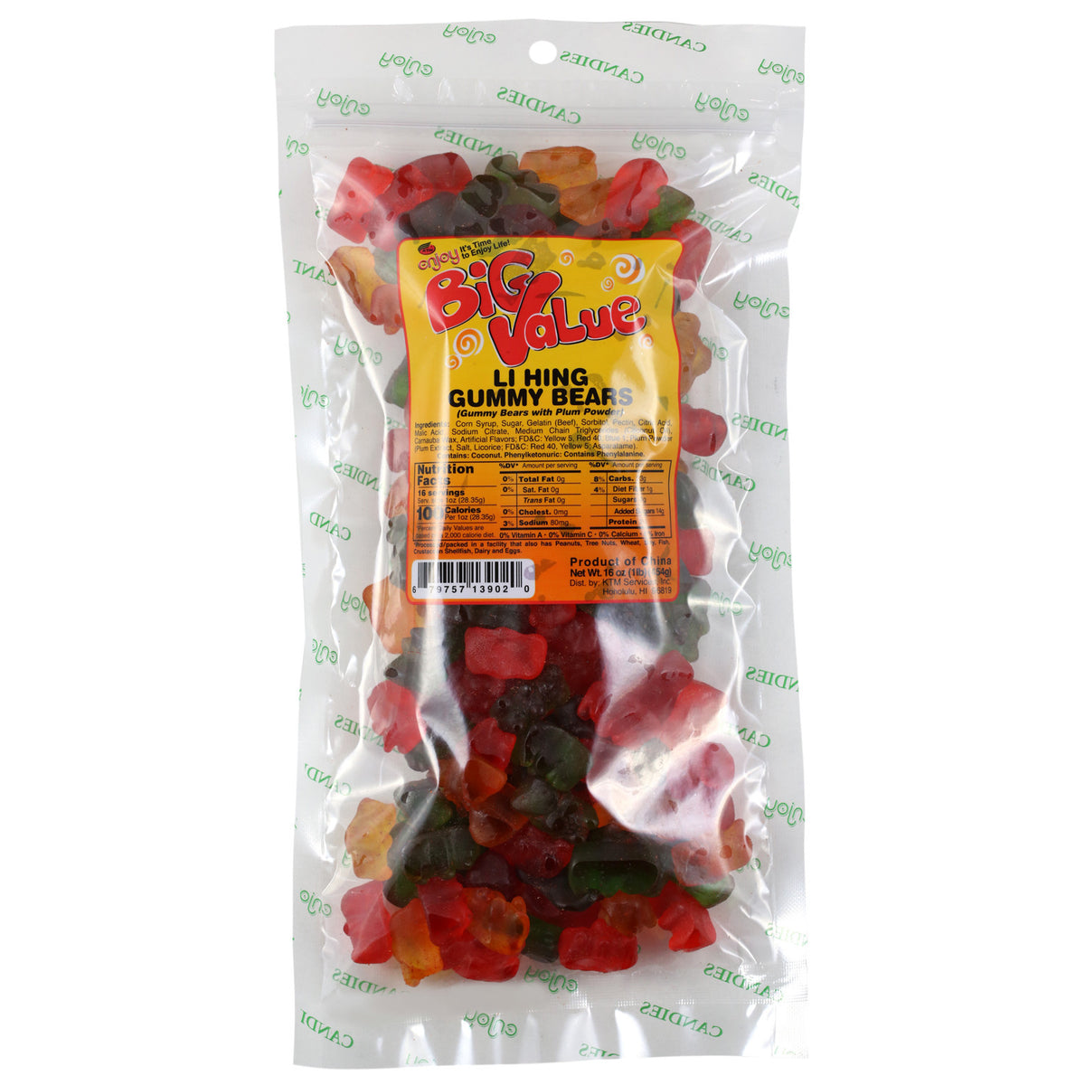 Haribo Fruit Gummi exotix sour & sugar coated, 100 g – Peppery Spot